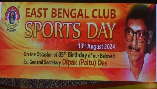 WhatsApp Image 2025-07-28 at 14.25.09_eeb0f223