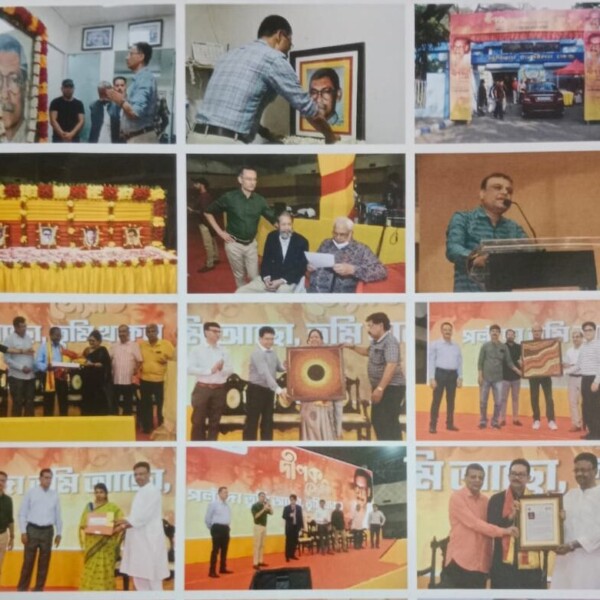 WhatsApp Image 2025-08-12 at 00.31.43_76e55f15