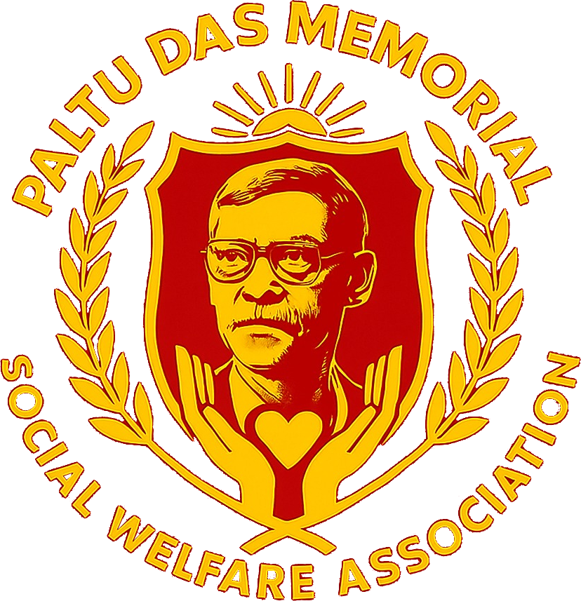 Paltu Das Memorial Social Welfare Association