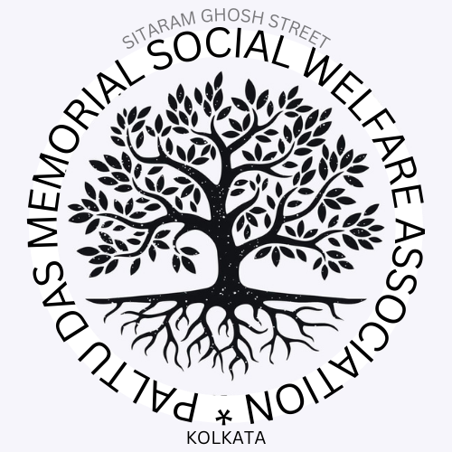 Paltu Das Memorial Social Welfare Association Logo