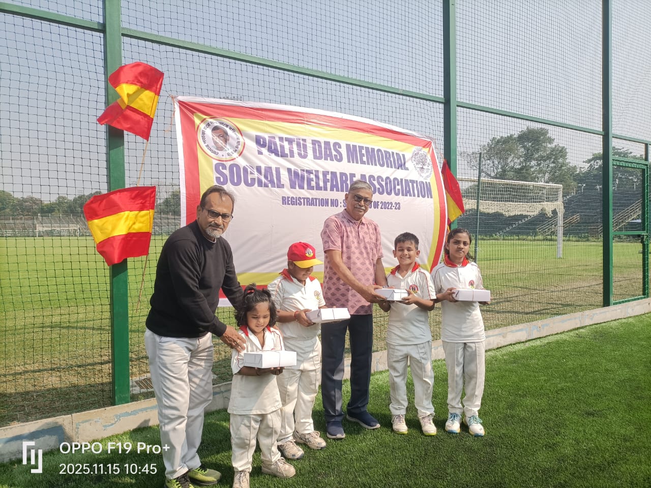 WhatsApp Image 2025-11-15 at 12.19.34 (1)