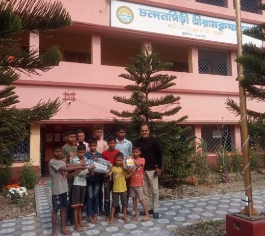 WhatsApp Image 2026-01-04 at 23.11.21