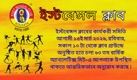 Screenshot 2026-03-12 12.43.12 AM