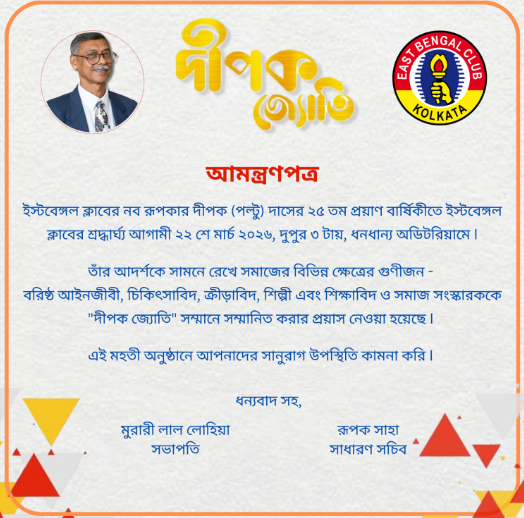 Screenshot 2026-03-20 4.15.45 PM